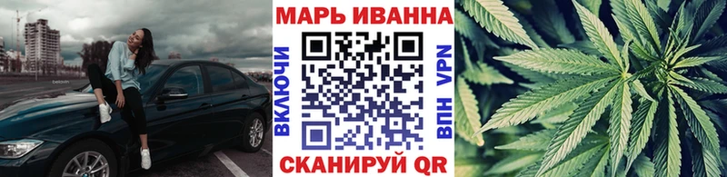 Купить Марихуана МЕФ СОЛЬ ГАШ Пенза