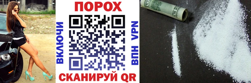 АМФ Розовый Пенза
