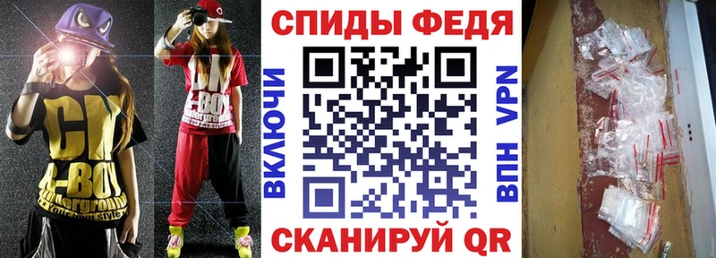 АМФ Premium  Купить  Пенза 