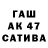 МЕТАДОН мёд Czarina Tingas