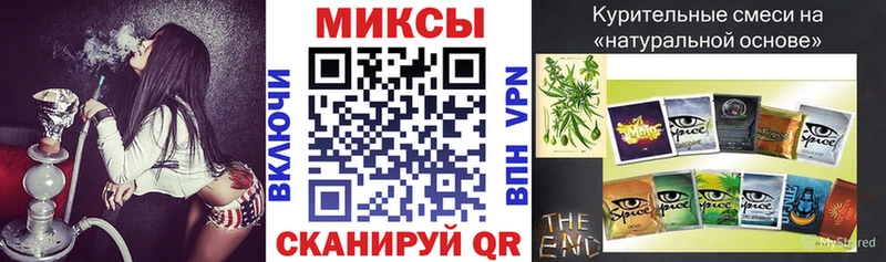 Бутират бутандиол  Купить  Пенза 