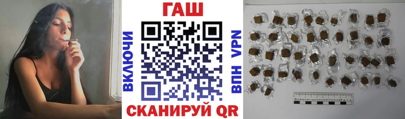 ГАШИШ VHQ Пенза