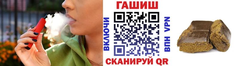 Купить где  Пенза  ГАШ хэш 