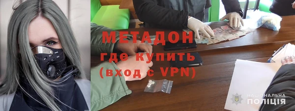 дживик Алексеевка