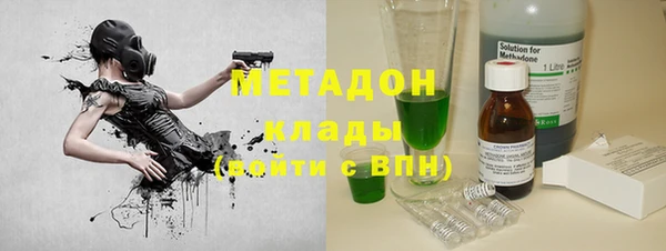 круглые Алзамай