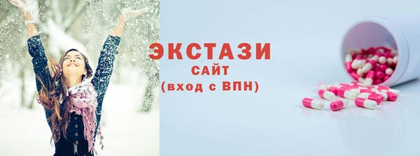 круглые Алзамай