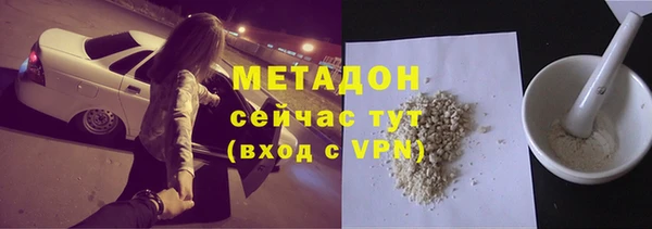 дживик Алексеевка