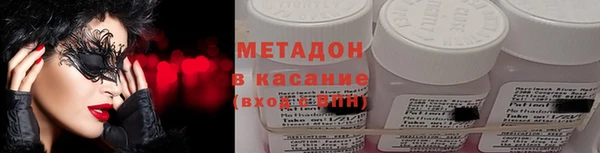 сатива Алексин