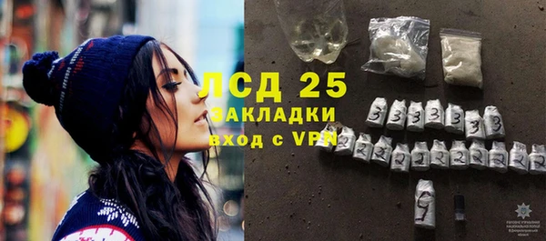 сатива Алексин