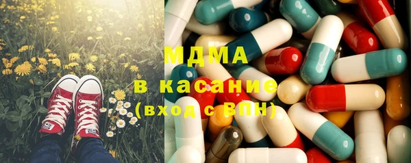 круглые Алзамай