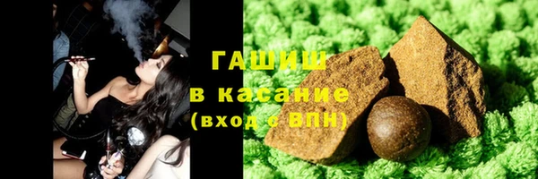 сатива Алексин