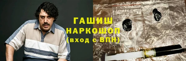 сатива Алексин