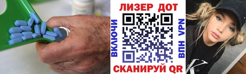 Лсд 25 экстази ecstasy Купить Пенза