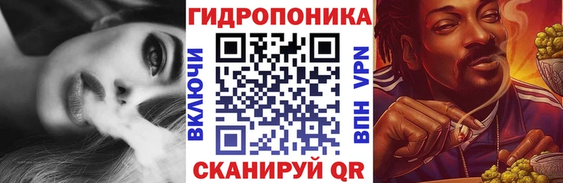 Купить где Пенза Бошки Шишки марихуана